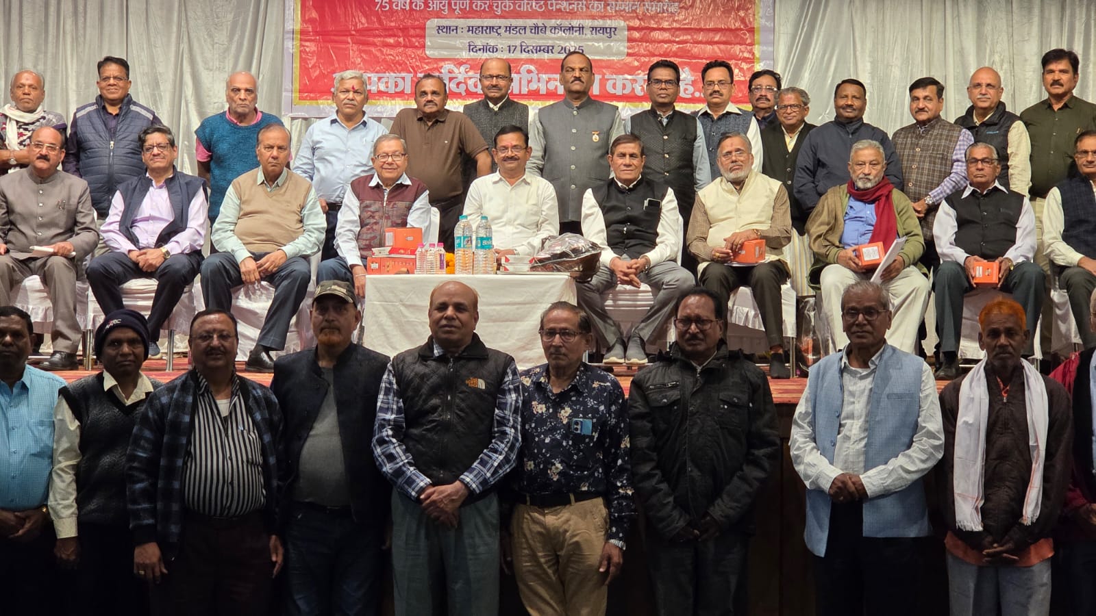 पेंशन ट्रस्ट में पर्याप्त राशि बनाए रखने होगी पहलः अरुण कुमार ठाकुर