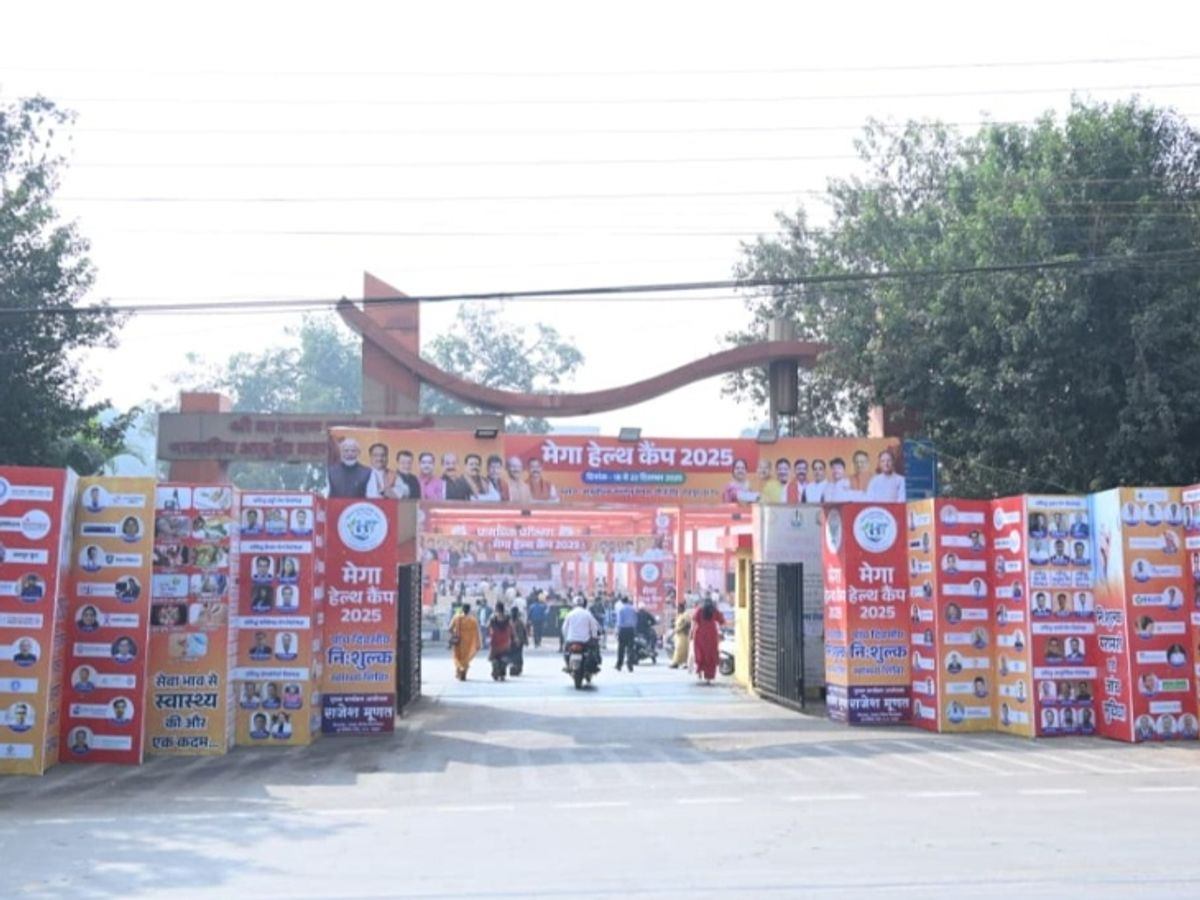 मेगा हेल्थ कैम्प  में एक्यूपंक्चर से लोगों को मिल रहा लाभ.... प्रतिदिन उमड़ रही भीड़