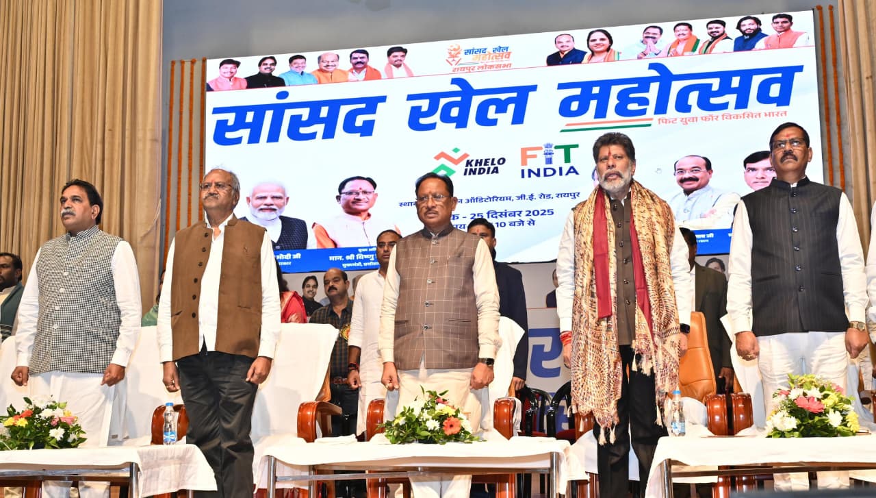  खिलाड़ियों के सपनों को पंख देने के लिए सरकार प्रतिबद्ध: मुख्यमंत्री साय