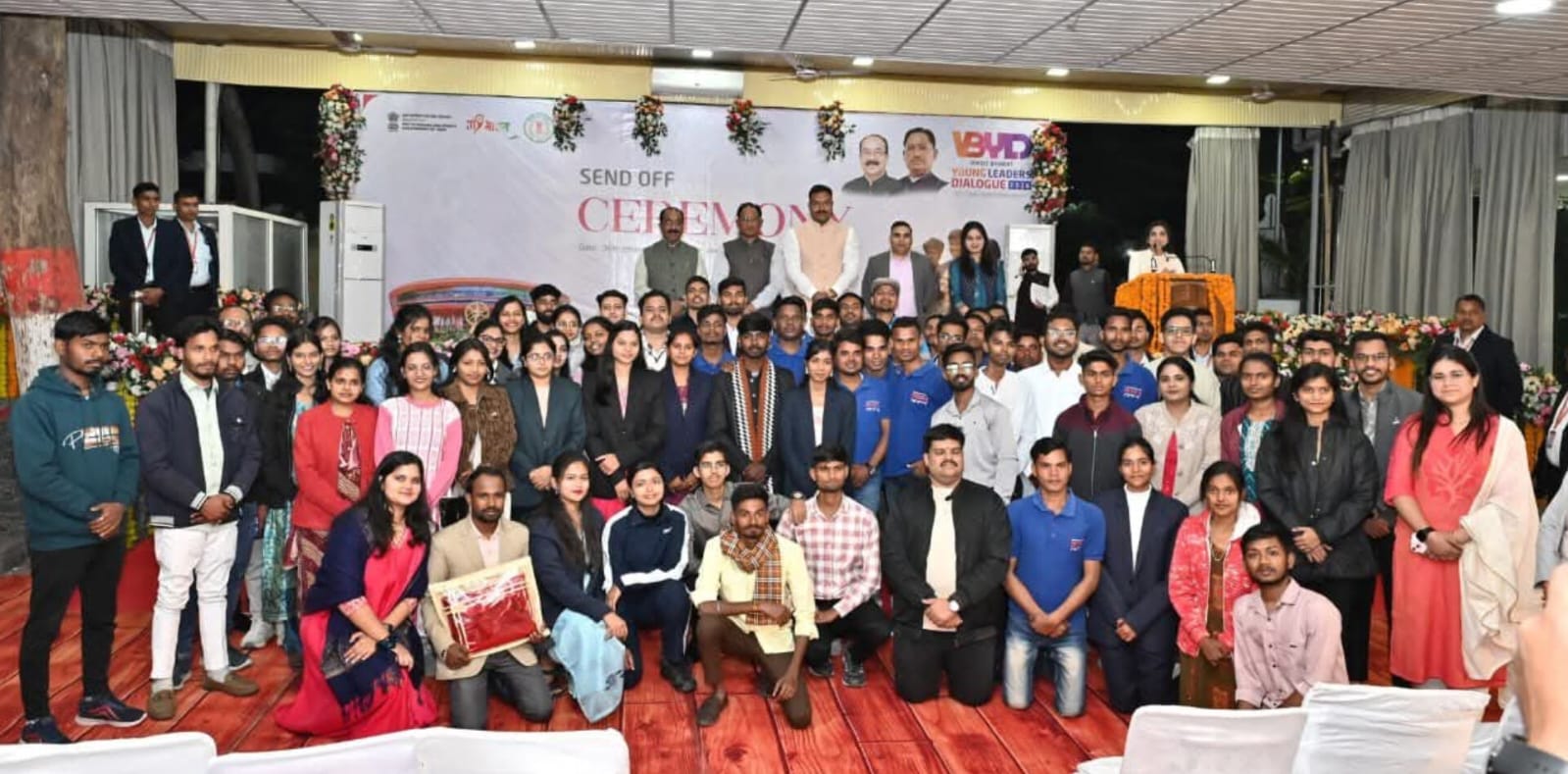 छत्तीसगढ़ के 75 युवा प्रतिनिधियों के रुप में भारत मंडपम रवाना हुई 'अमृत पीढ़ी'