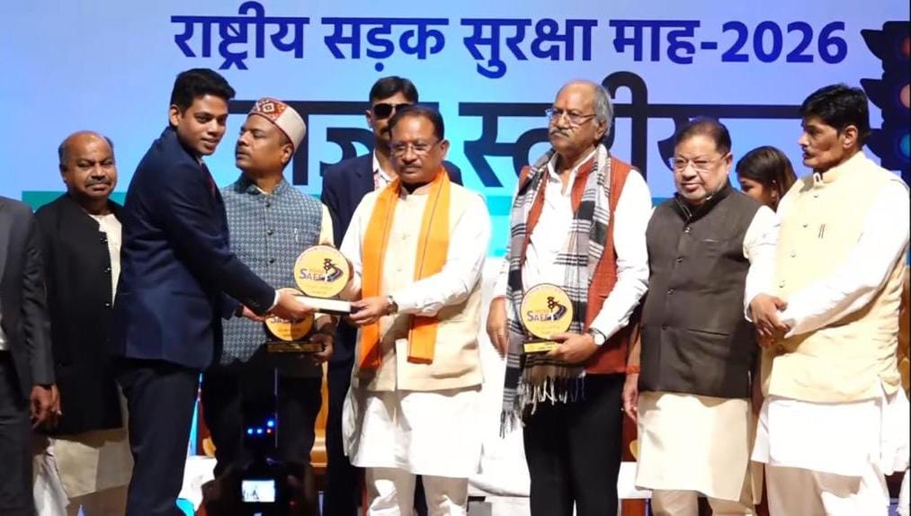 राष्ट्रीय सड़क सुरक्षा माह : राज्य स्तरीय समारोह में NHAI सम्मानित