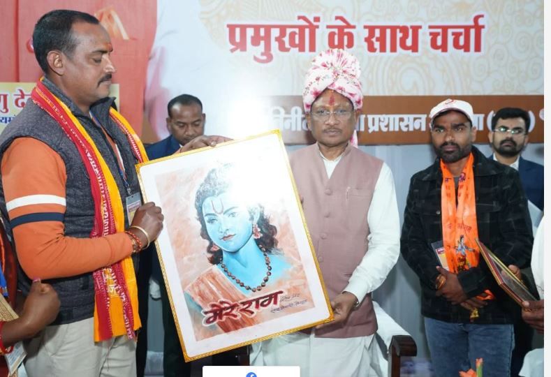 सुदूर अंचलों के श्रद्धालुओं को मिला अयोध्या धाम दर्शन का सौभाग्य, मुख्यमंत्री बोले, यही जनसेवा की प्रेरणा