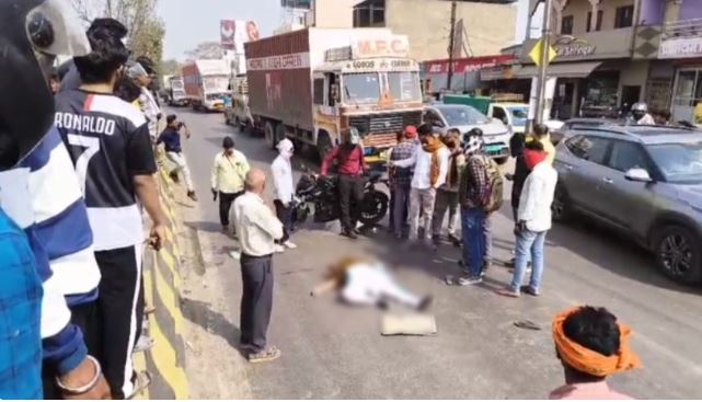 अंतिम संस्कार से लौट रहे परिवार को ट्रक ने कुचला, मां-बेटी की मौत, पति की आंखों के सामने उजड़ी दुनिया