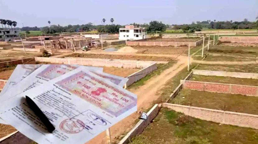 रायगढ़, बालोद और महासमुंद में संशोधित गाइडलाइन दरें आज से लागू, जिला मूल्यांकन समितियों के प्रस्ताव पर चर्चा के बाद महानिरीक्षक ने लगाई मुहर