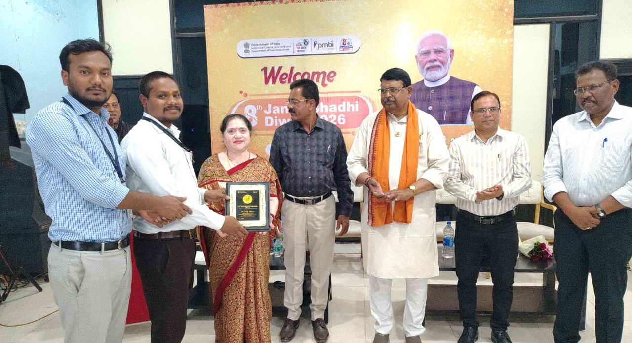 राज्य भर में 355 जन औषधि केंद्र स्वास्थ्य देखभाल के वित्तीय बोझ को कम करने में निभा रहे हैं महत्वपूर्ण भूमिका