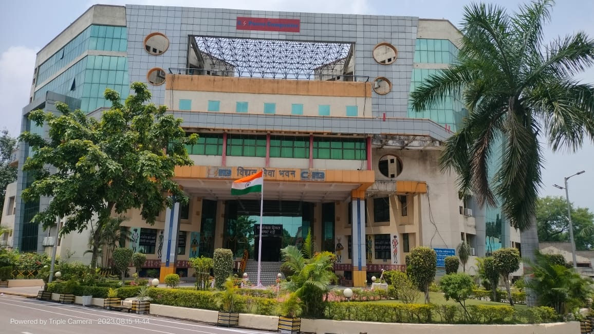 जनरेशन कंपनी और एसबीआई में करार... विद्युत कर्मचारियों के लिए आकर्षक पैकेज