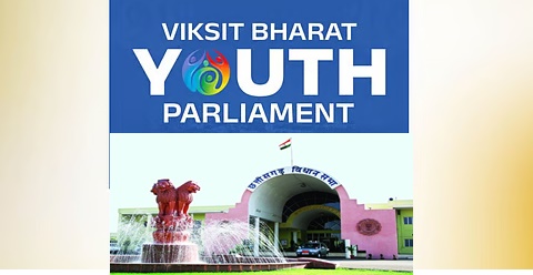 पुरानी विधानसभा में 10 मार्च को विकसित भारत युवा संसद 2026 का आयोजन