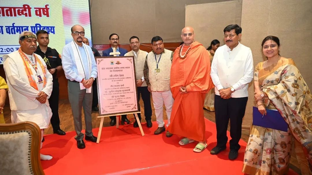 रविवि में भाषा-भवन का शिलान्यास एवं नवाचार केंद्र का भव्य राज्यपाल ने किया उद्घाटन