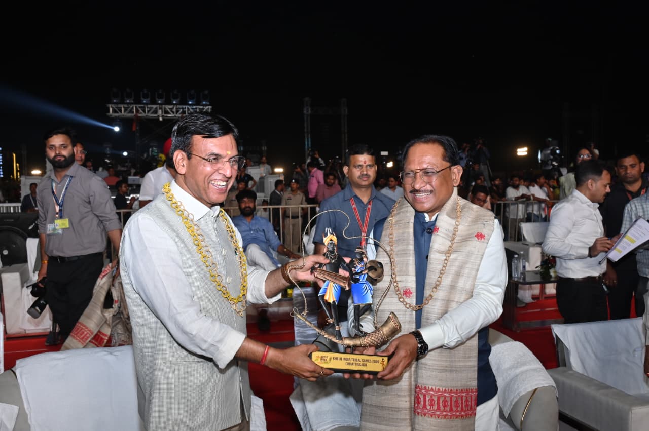 छत्तीसगढ़ में जनजातीय शक्ति का खेल महाकुंभ: देश के प्रथम &lsquo;खेलो इंडिया ट्राइबल गेम्स 2026&rsquo; का भव्य शुभारंभ