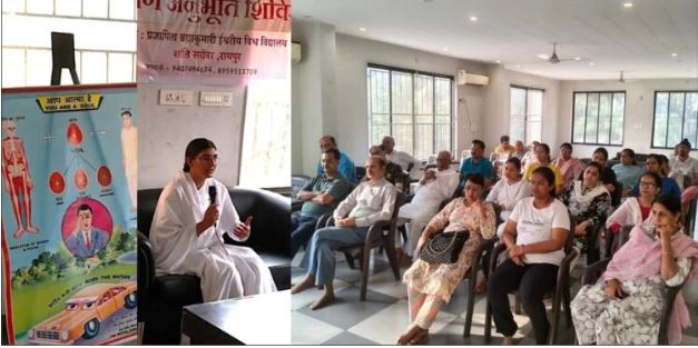 मनुष्य खुशी को बाहरी वस्तुओं में ढूंढ रहे हैं- ब्रह्माकुमारी अदिति दीदी