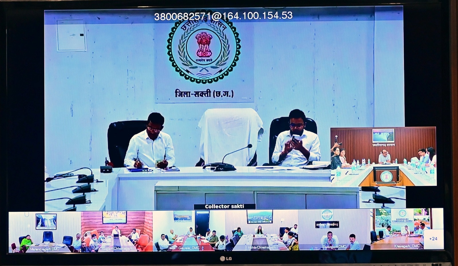 ज्ञानभारतम् सर्वे को मिली रफ्तार : 31 मई तक हर हाल में पूरा करने के निर्देश