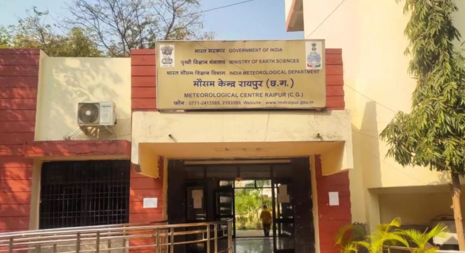 छत्तीसगढ़ : अगले 5 दिनों तक बारिश होने के आसार