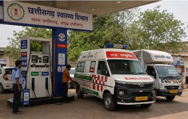 पेट्रोल-डीजल संकट के बीच स्वास्थ्य विभाग अलर्ट, हेल्थ कमिश्नर का कलेक्टरों को पत्र, एम्बुलेंस सेवाओं को प्राथमिकता से ईंधन देने के निर्देश
