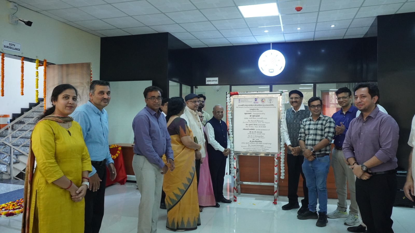 एनआईटी रायपुर में नवाचार, अनुसंधान, स्टार्टअप की नई परियोजनाओं का शुभारंभ