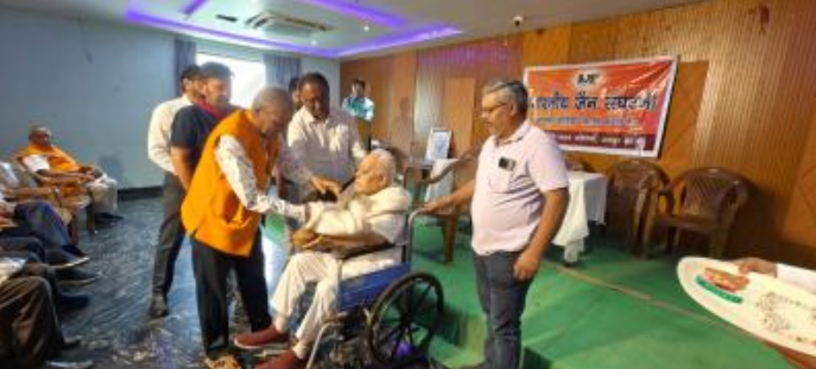 भारतीय जैन संगठना ने अंतर्राष्ट्रीय फादर्स डे का आयोजन महाराष्ट्र मंडल के सभागार में गया।