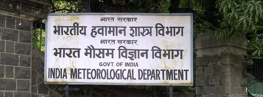 मानसून दंतेवाड़ा पहुंचा, IMD ने की पुष्टि