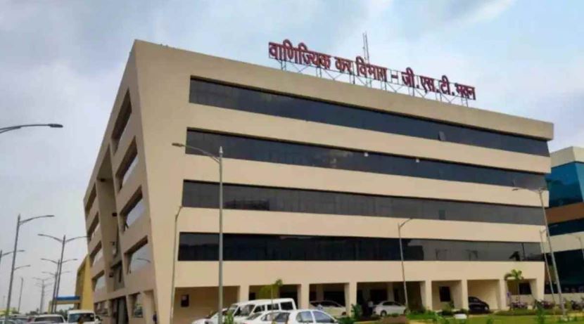 स्टेट जीएसटी की बड़ी कार्रवाई : राजनांदगांव में 76 करोड़ रुपए की फर्जी बिल ट्रेडिंग का खुलासा, संचालक गिरफ्तार