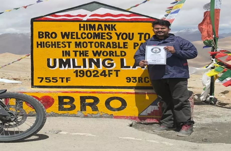रायपुर के ठाकुर जयदीप सिंह ने सोलो हिमालयन बाइक ट्रिप से बनाया रिकॉर्ड