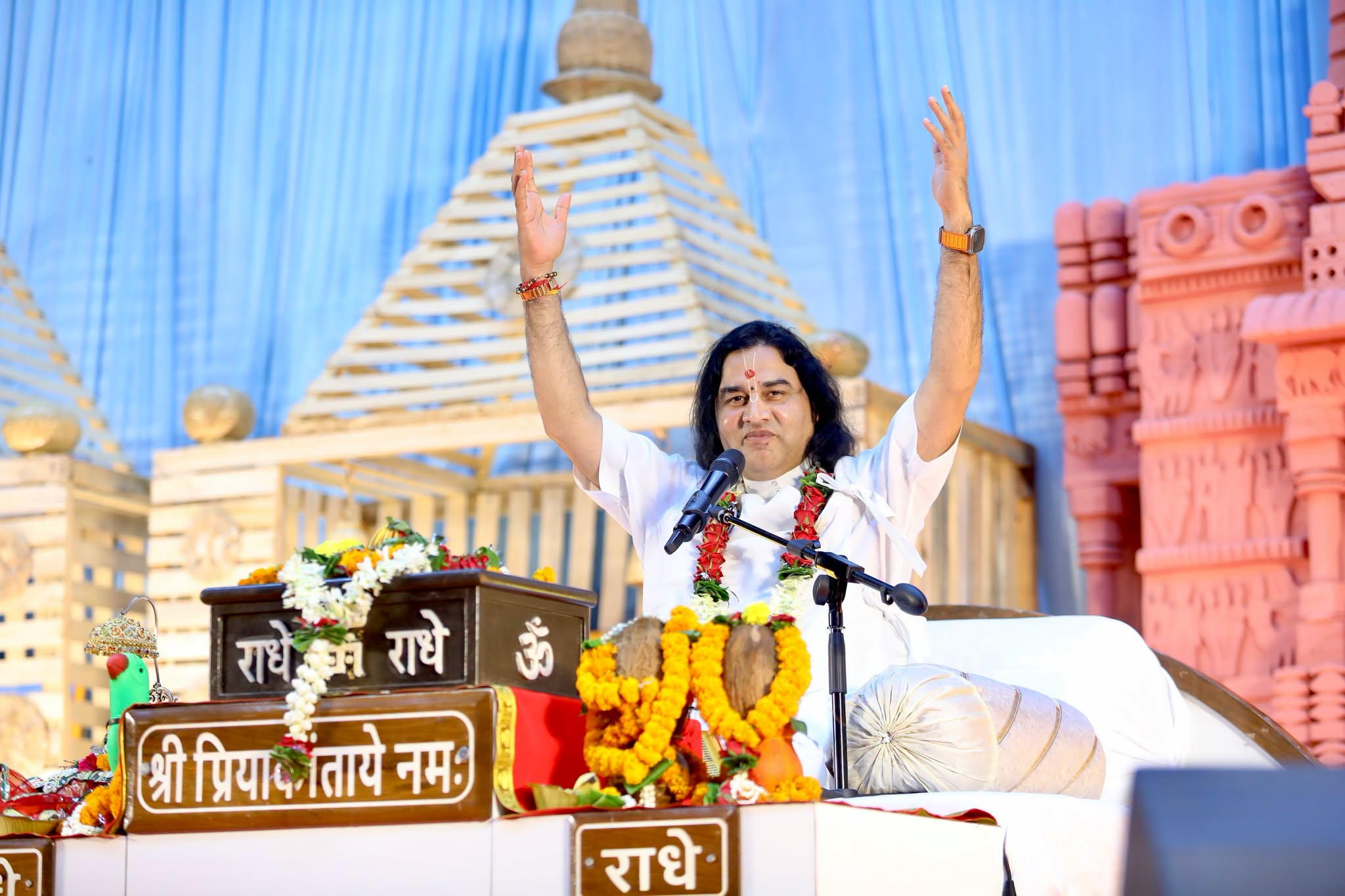 रायपुर में पूज्य श्री देवकीनंदन ठाकुर जी महाराज के सानिध्य में श्रीमद्भागवत कथा का प्रथम दिवस