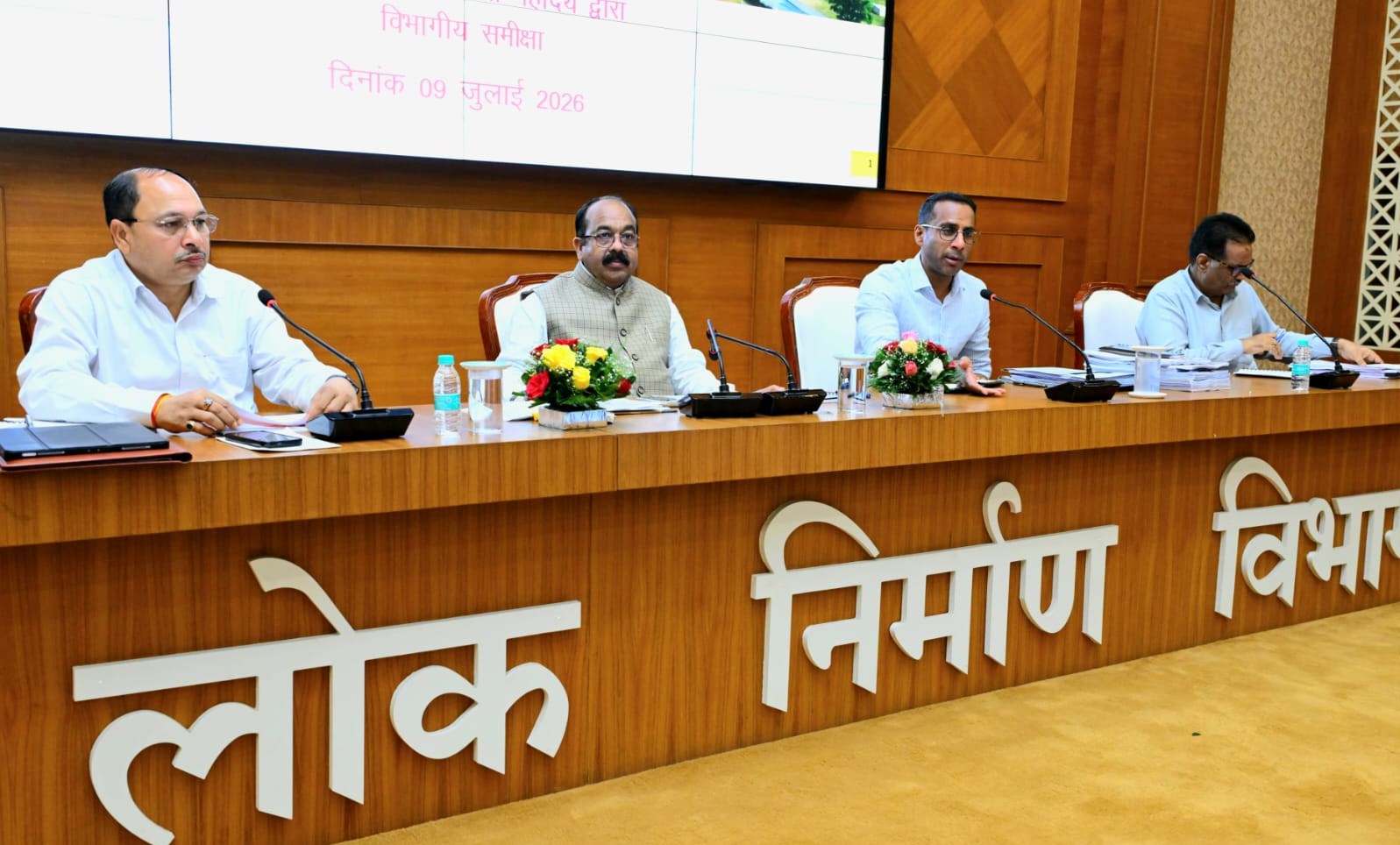  लोक निर्माण विभाग राज्य का 'ग्रोथ इंजन', विभाग पर अधोसंरचना विकसित करने की अहम जिम्मेदारीः अरुण साव
