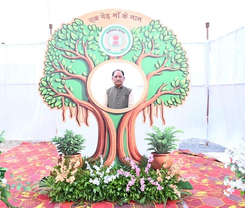 लोकतंत्र के मंदिर से पर्यावरण संरक्षण और मातृ सम्मान का सशक्त संदेश