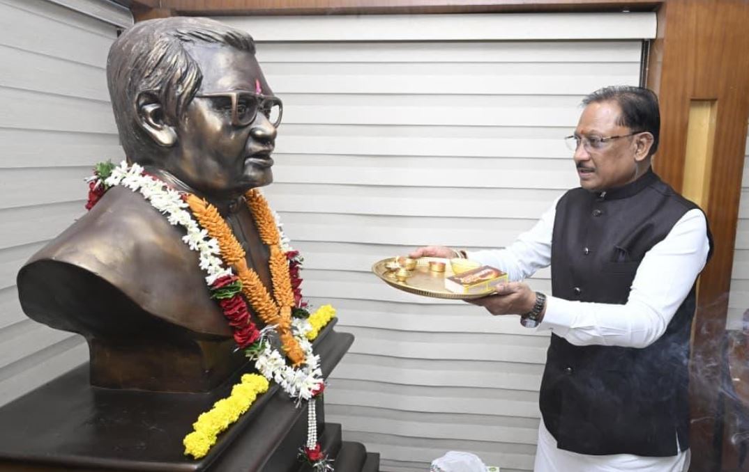 अटल जी के संकल्प और दूरदर्शी नेतृत्व ने छत्तीसगढ़ को दी नई पहचान, सुशासन और अंत्योदय की राह पर आगे बढ़ रहा प्रदेश : मुख्यमंत्री साय