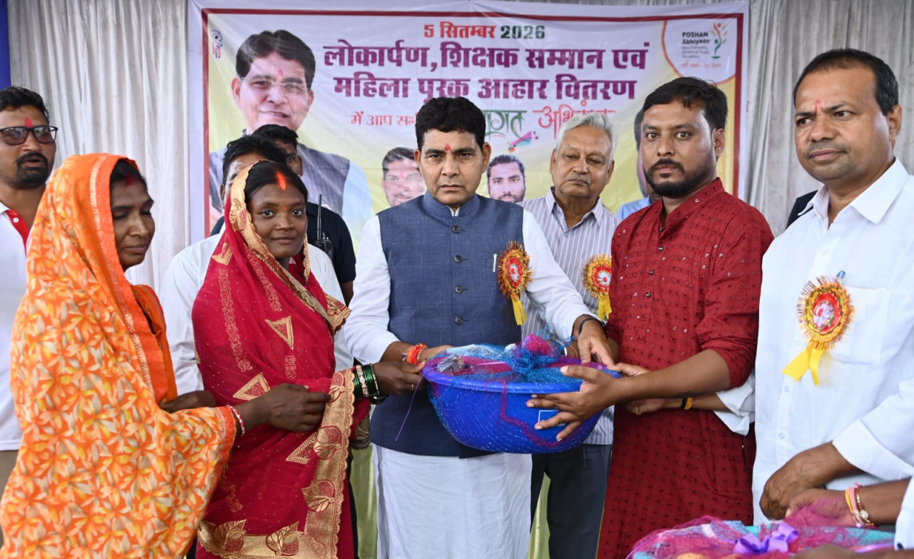  विकास की नई राह पर बलौदाबाजार