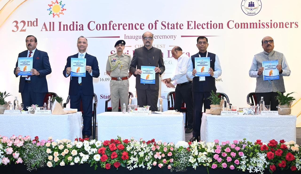 नवा रायपुर में 32वें अखिल भारतीय राज्य निर्वाचन आयुक्त सम्मेलन का भव्य शुभारंभ