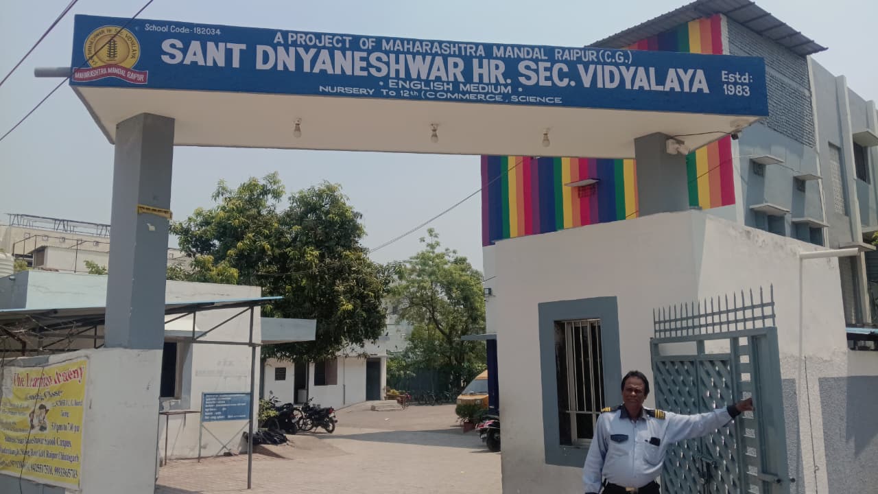 दशहरा-दिवाली और शीतकालीन छुट्टी का ऐलान, इतने दिनों तक बंद रहेंगे स्कूल