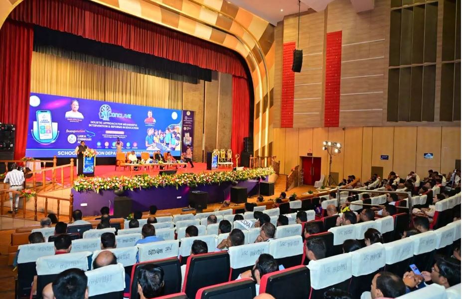 छत्तीसगढ़ में देश का पहला राज्य स्तरीय 'AI Conclave' आयोजित