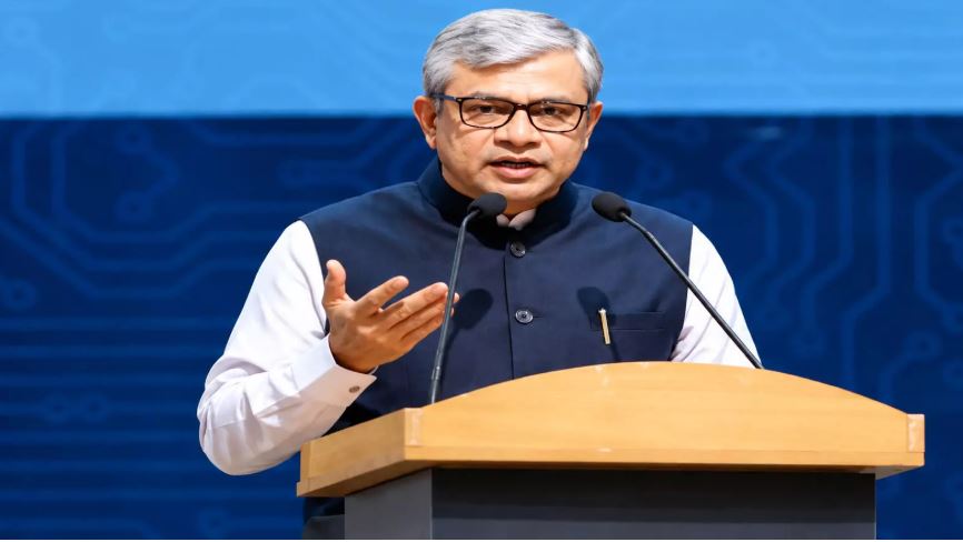 रेल मंत्री अश्विनी वैष्णव 9 अक्टूबर को पहुंचेंगे रायपुर