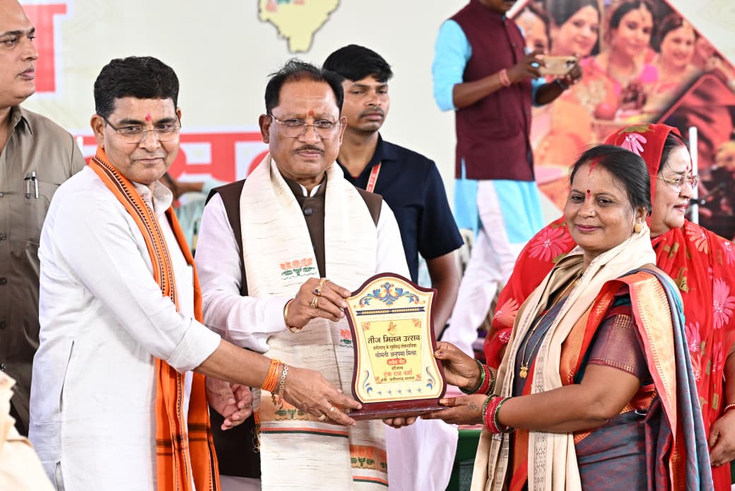 माताओं-बहनों का सम्मान, सुरक्षा और आर्थिक सशक्तिकरण हमारी सर्वोच्च प्राथमिकता : मुख्यमंत्री साय