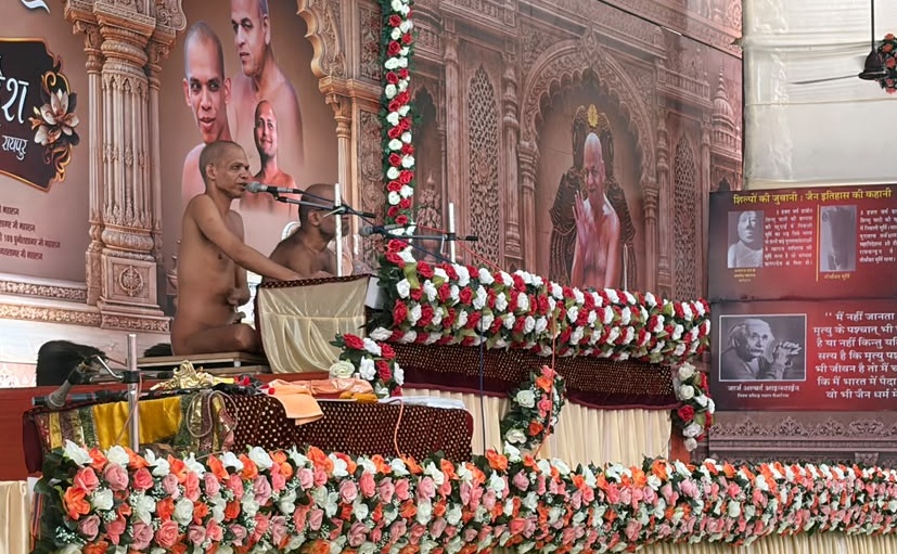 मुनि श्री 108 आगम सागर जी महाराज ने बताया दान और त्याग का अलौकिक महत्व