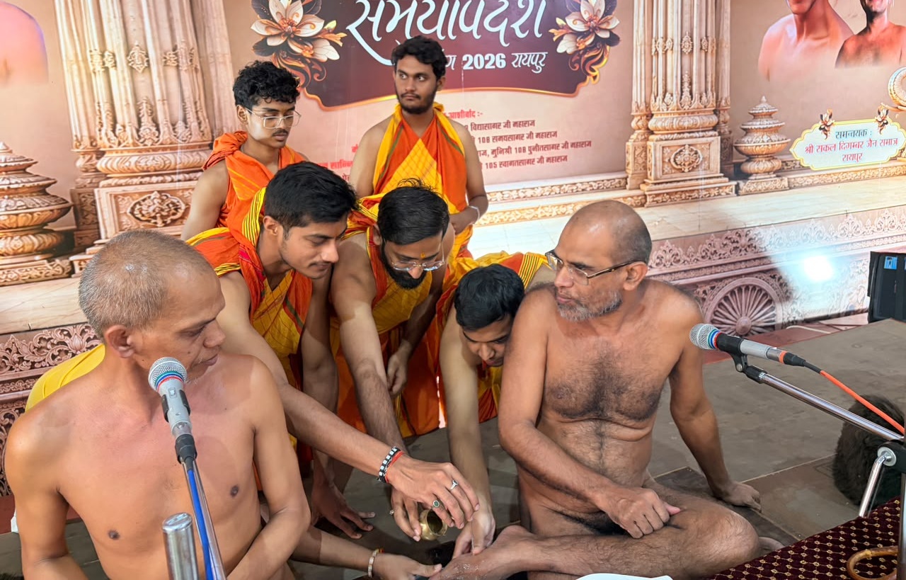  समयोपदेश वर्षायोग 2026: दशलक्षण पर्यूषण महापर्व के आठवें दिन मना उत्तम त्याग धर्म 