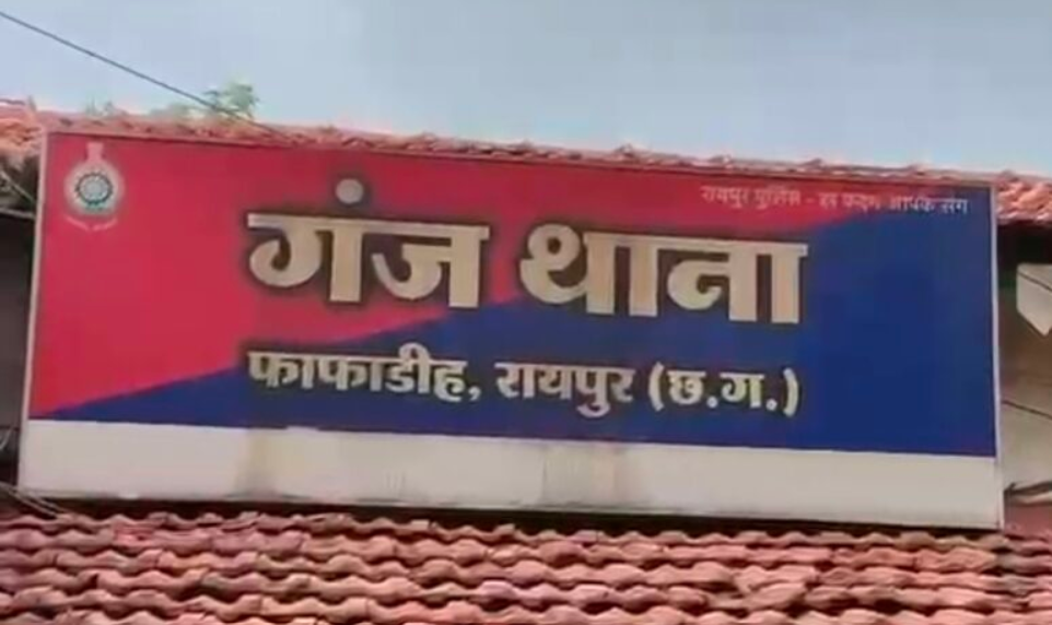 झाड़-फूंक और मंत्र जाप के नाम पर महिला से ठगी, रकम लौटाने का झांसा देकर लाखों रुपये ऐंठे