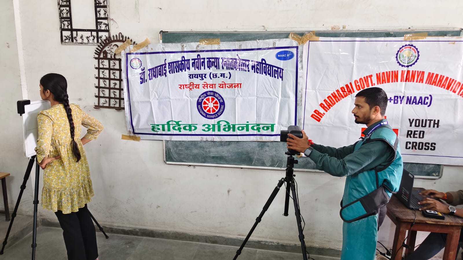 डॉ राधाबाई कन्या महाविद्यालय में स्वास्थ्य परीक्षण शिविर