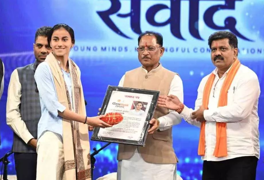 युवा शक्ति ही करेगी विकसित और सशक्त भारत का निर्माण: मुख्यमंत्री साय