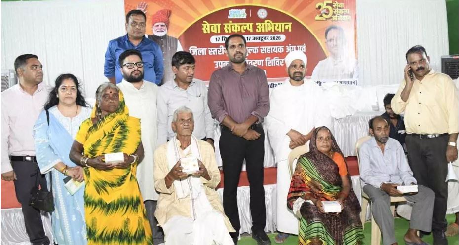 सेवा संकल्प अभियान: 'निदान-03' शिविर से संवर रही दिव्यांगजनों की जिंदगी