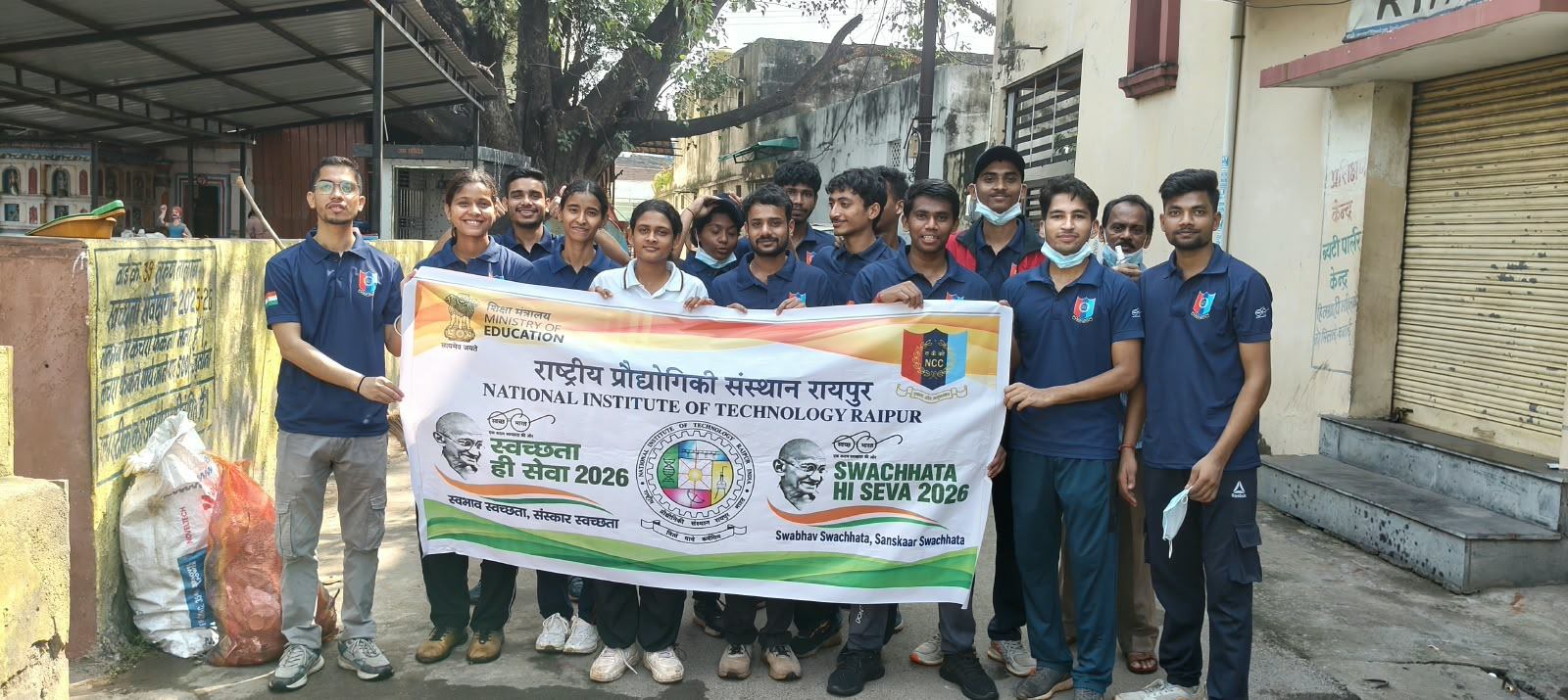 एनआईटी रायपुर में सफाईमित्रों के स्वास्थ्य और सम्मान पर विशेष पहल