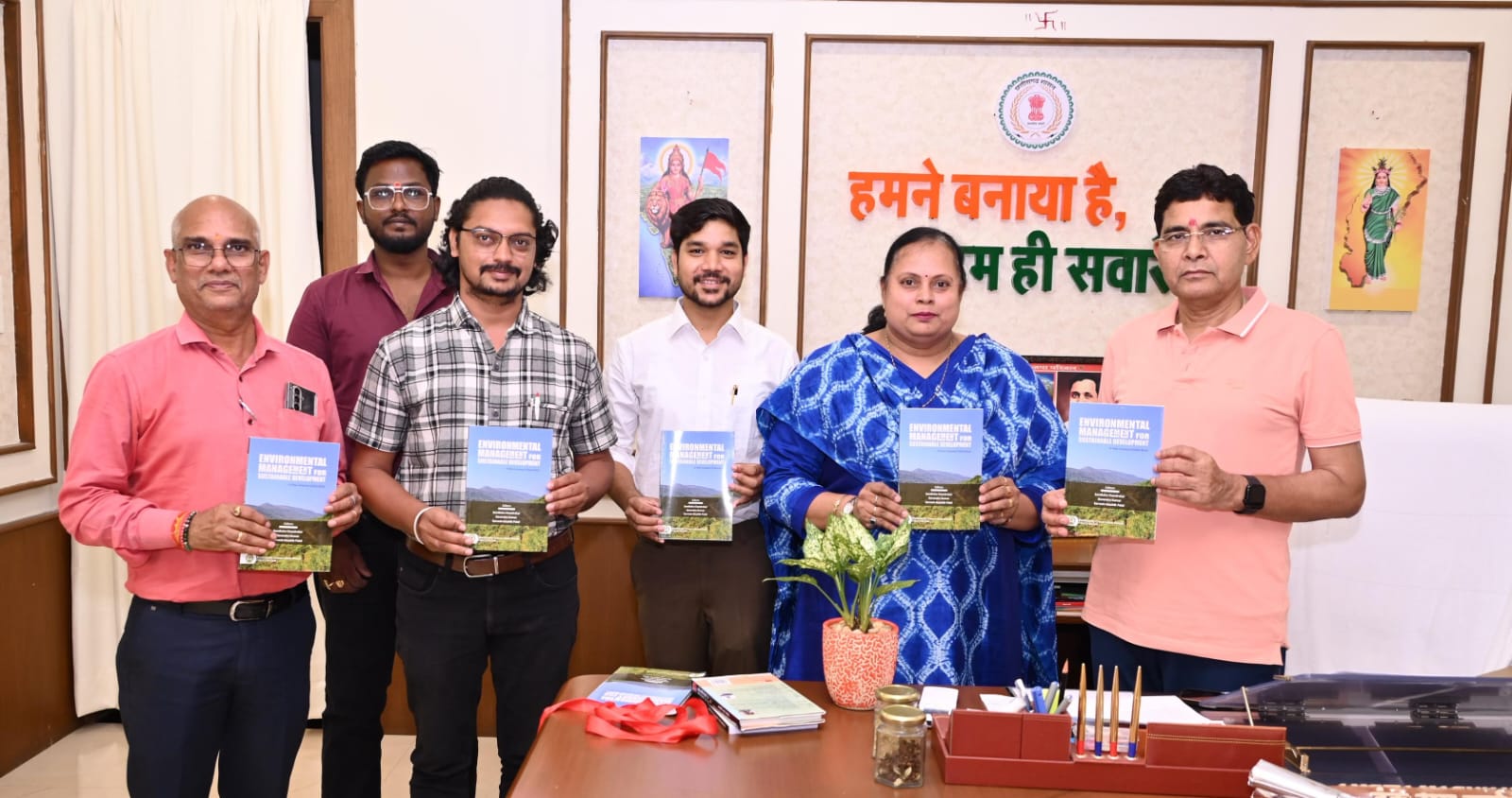 शोधग्रंथ पर्यावरण संरक्षण और अकादमिक उत्कृष्टता का उत्कृष्ट संगम - उच्च शिक्षा मंत्री टंक राम वर्मा