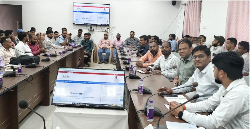 रायपुर : सेवा सेतु पोर्टल से आम नागरिकों को घर के नजदीक मिलेंगी 900 से अधिक शासकीय सेवाएं
