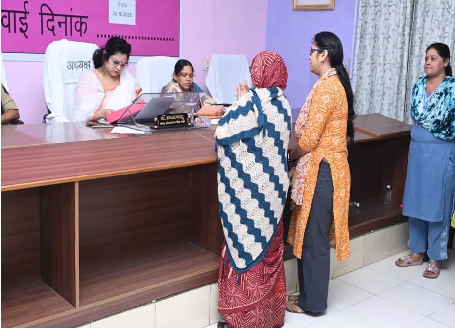 महिला आयोग की जनसुनवाई में 30 मामलों पर सुनवाई, 10 प्रकरणों का निपटारा
