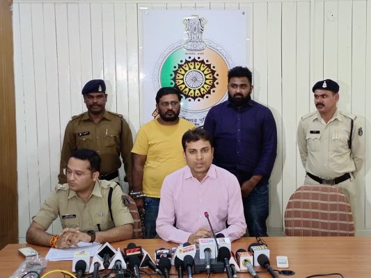 देश भर में यूनिटी बाईट क्रिप्टो करेंसी के नाम पर करोड़ो रूपये की ठगी करने वाले दो गिरफ्तार 