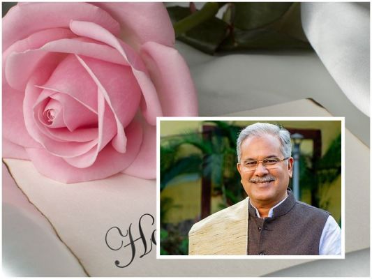 Valentine Day पर सीएम बघेल के नाम प्रेम की पाती... कौन है वो और लव लेटर में क्या है लिखा... जानने के लिए पढ़िए यह खबर