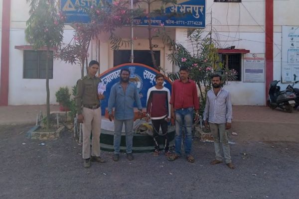  Raipur News: पौधों की सुरक्षा के लिए लगाई गई लोहे की जाली चोरी करने वाले चार गिरफ्तार