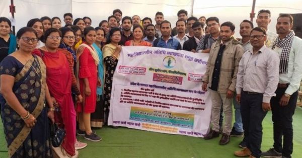 अतिथि व्याख्याताओं को सता रहा डर... शासन ने मंगाई जानकारी... भरकर भेजा जा रहा निरंक