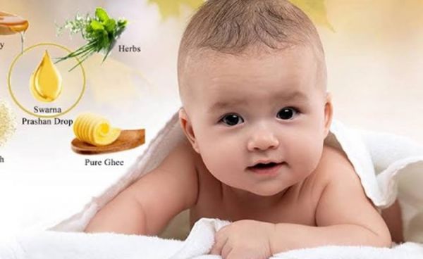 शुक्रवार को 16 साल तक के बच्चों का होगा स्वर्ण प्राशन... बेहतर सेहत ​के लिए जरुर उठाएं लाभ