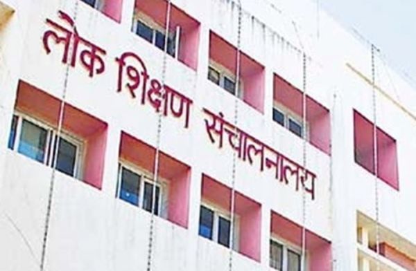छत्तीसगढ़ में RTE की शुरु हुई जांच... तो निजी स्कूलों ने 347 करोड़ के भुगतान का रोया रोना... सरकार बदलने जा रही तरीका