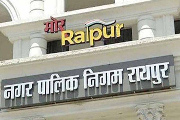 रायपुर नगर निगम का बजट 21 मार्च को होगा पेश... पूर्व के बजट को लेकर हंगामे के भरपूर आसार