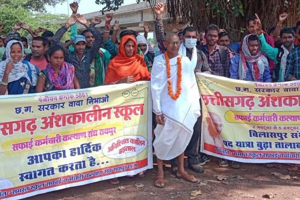 प्रदेशभर के स्कूल सफाई कर्मचारी देंगे इस्तीफा... चरणबद्ध तरीके से रखेंगे अपनी मांग... पूरा नहीं होने पर योजना पर करेंगे अमल